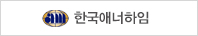 두레교역